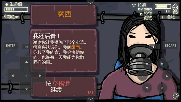 ĩ�յ��򷴻�ս3