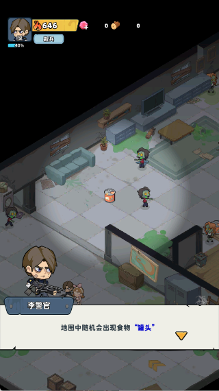 ����33��