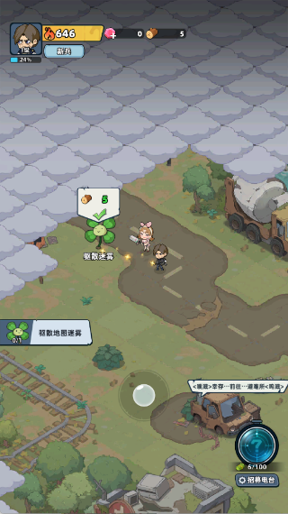 ����33��