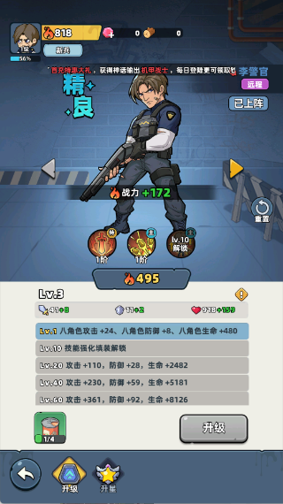 ����33��