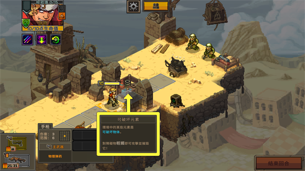 �Ͻ�ͷս�԰�