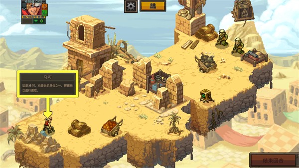 �Ͻ�ͷս�԰�