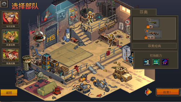 �Ͻ�ͷս�԰�