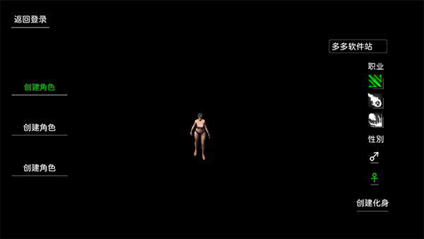 ʧ��ս��2026���°�����