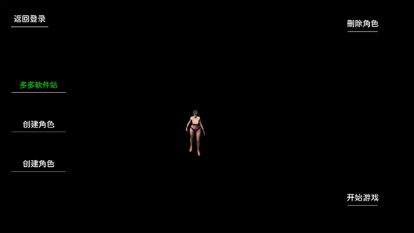 ʧ��ս��2026���°�����