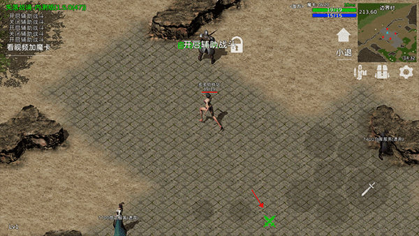 ʧ��ս��2026���°�����