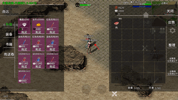 ʧ��ս��2026���°�����