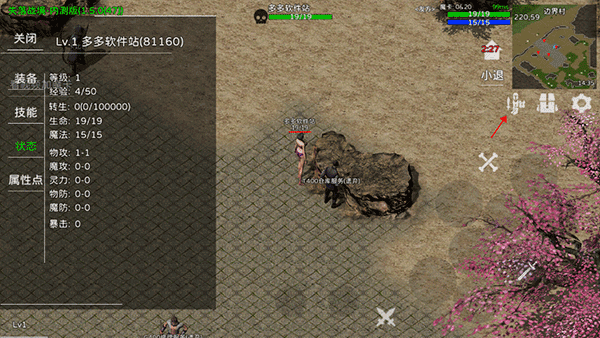 ʧ��ս��2026���°�����