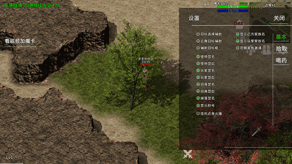 ʧ��ս��2026���°�����