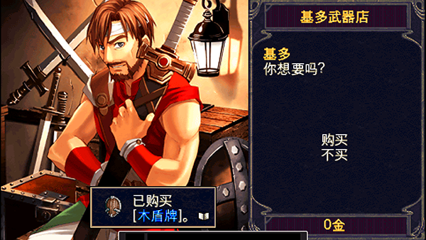 ����2����ʷ��׿������