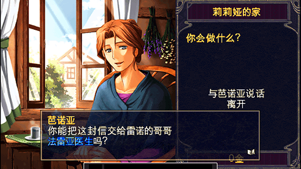 ����2����ʷ��׿������