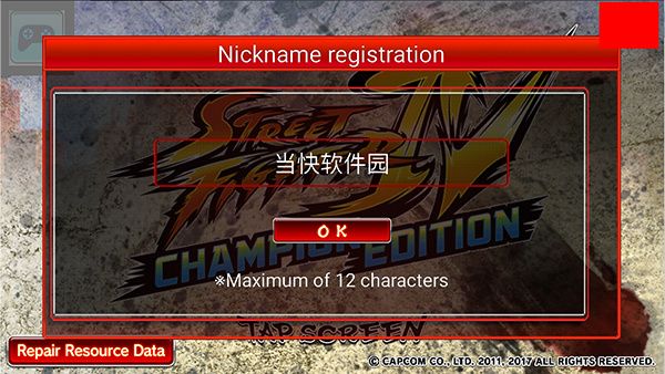 ��ͷ����4�ھ����ֻ�������