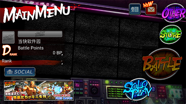 ��ͷ����4�ھ����ֻ�������