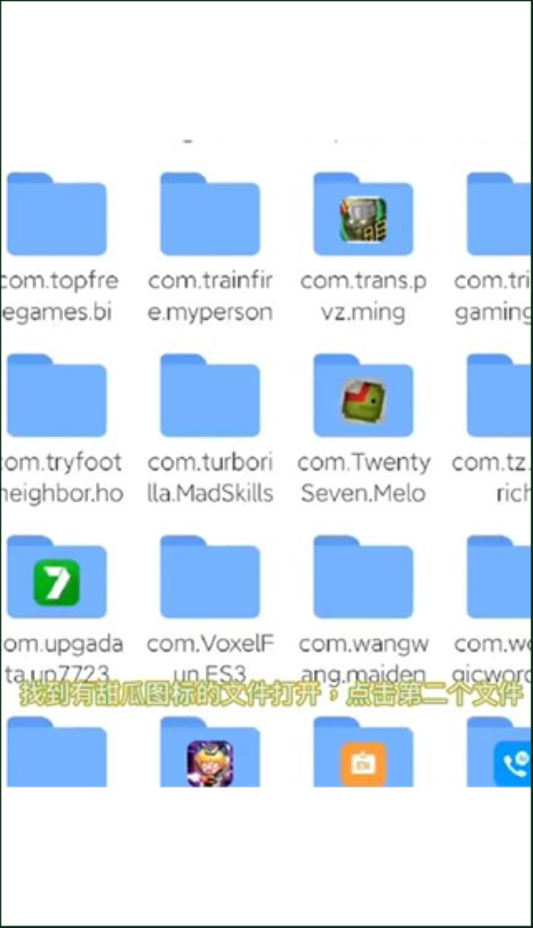 ������ֳ�ģ�鰲׿��