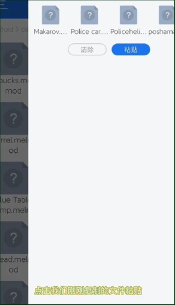 ������ֳ�ģ�鰲׿��