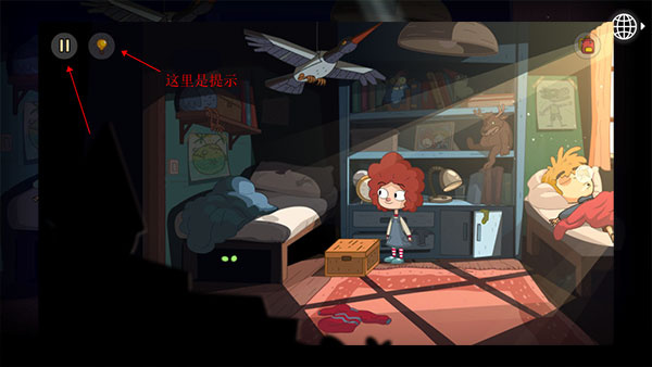 ��ʧ��԰��׿������