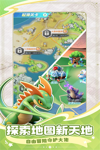 �ػ������漣��������