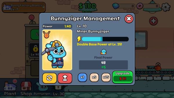 ���Ӵ����ô����Ϸ