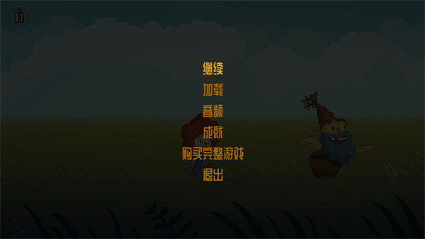 ��ʧ��԰����������