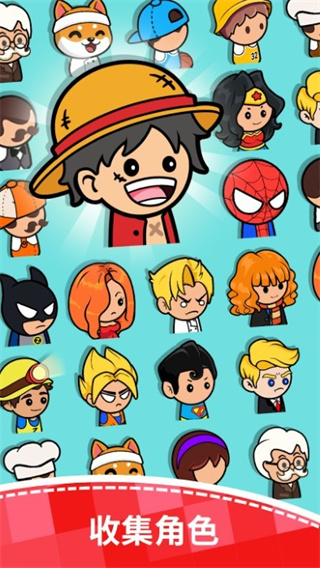 美食狂热餐厅大亨游戏下载 美食狂热餐厅大亨游戏下载