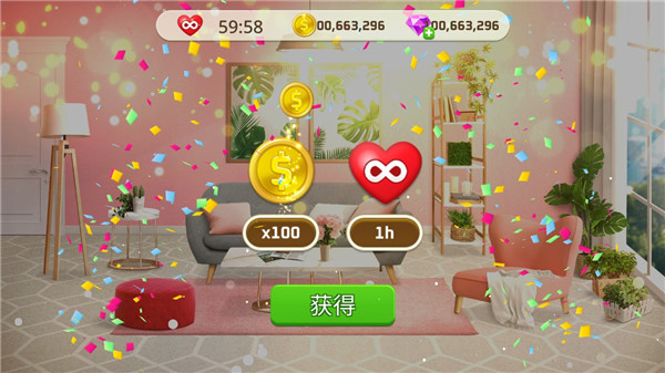 �ҵļҾ�����ִ���������