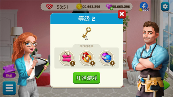 �ҵļҾ�����ִ���������