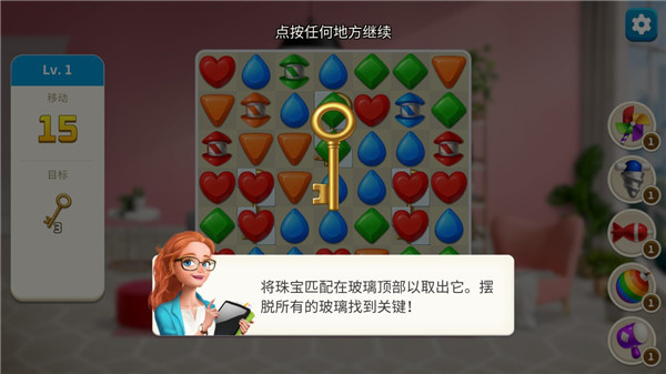 �ҵļҾ�����ִ���������