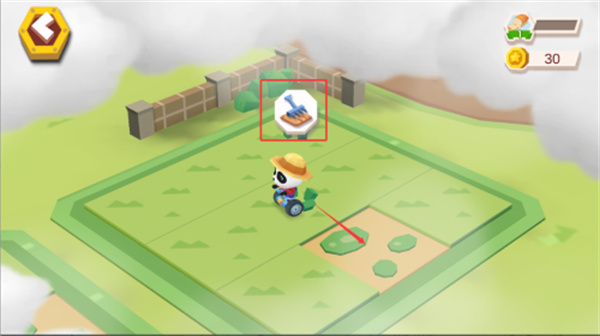 ����С��ũ���޵а�����