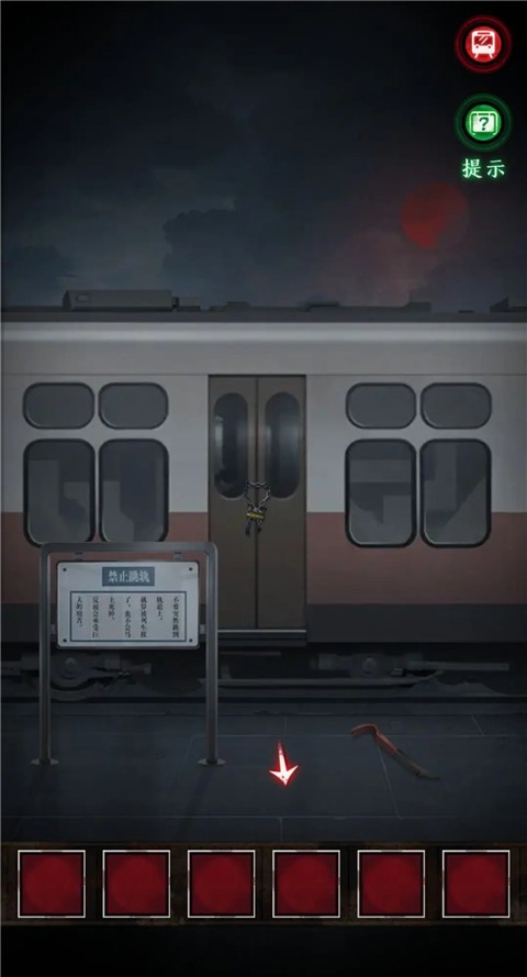 ��糵վ��׿��