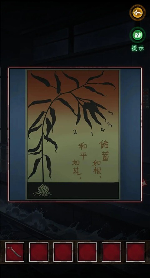 ��糵վ��׿��