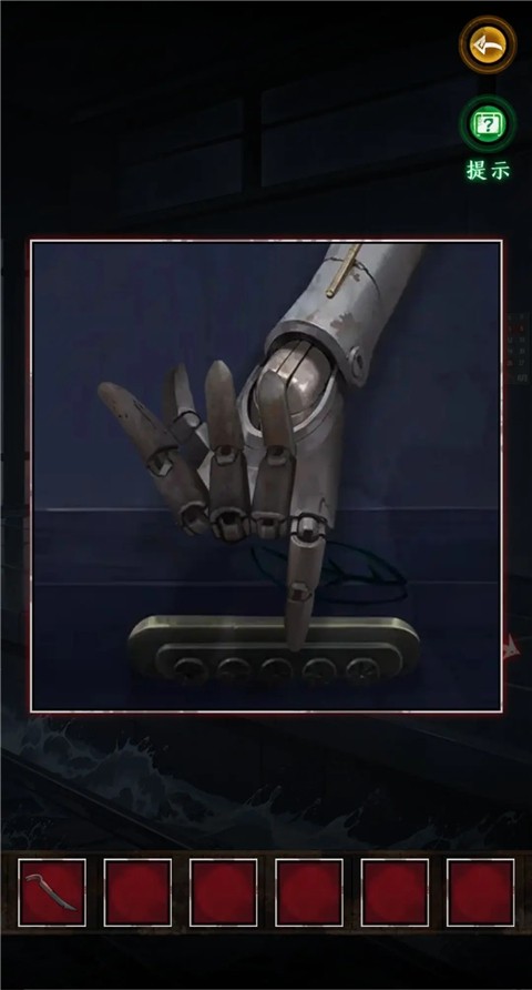 ��糵վ��׿��