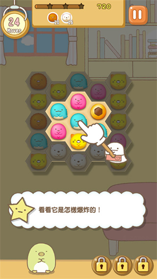 �����ȳ�