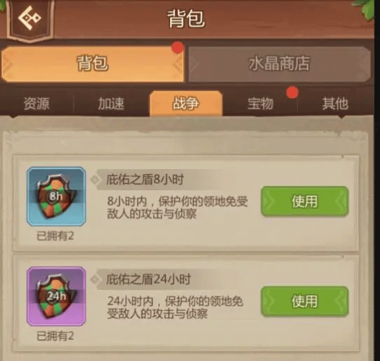 ٪�޼;���vivo��׿��