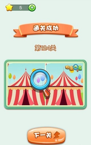 �����Ҳ�����2026������