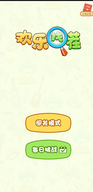 �����Ҳ�����2026������