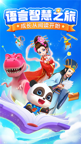 ������ʿ�Ķ������ֻ�������