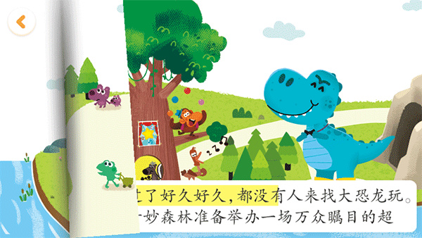 ������ʿ�Ķ������ֻ�������