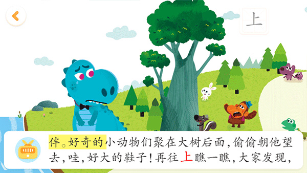 ������ʿ�Ķ������ֻ�������