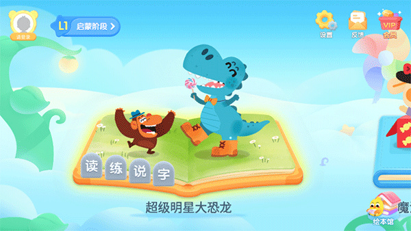 ������ʿ�Ķ������ֻ�������