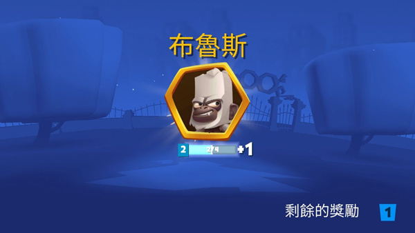 动物王者正版下载 动物王者正版下载