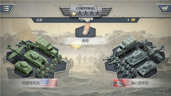 1944ȼ�յ�����(Burning Bridges)