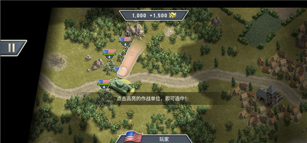 1944ȼ�յ�����(Burning Bridges)