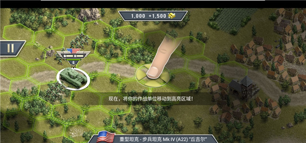 1944ȼ�յ�����(Burning Bridges)