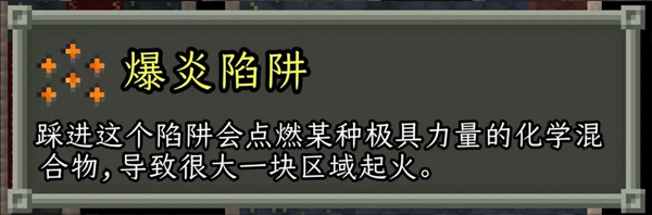 破碎像素地牢最新2026下载 破碎像素地牢最新2026下载