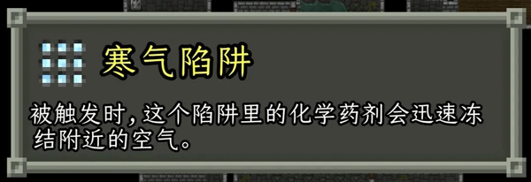 破碎像素地牢最新2026下载 破碎像素地牢最新2026下载