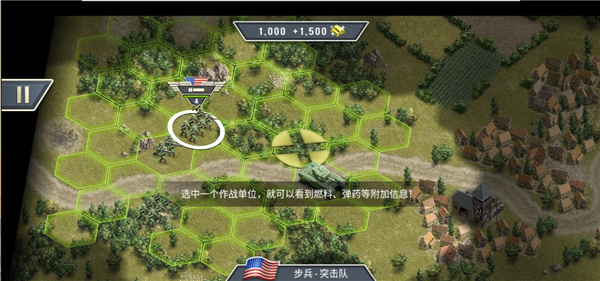 1944ȼ�յ�����(Burning Bridges)