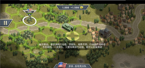 1944ȼ�յ�����(Burning Bridges)