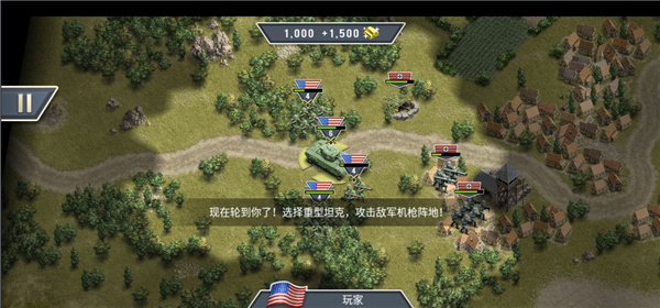 1944ȼ�յ�����(Burning Bridges)