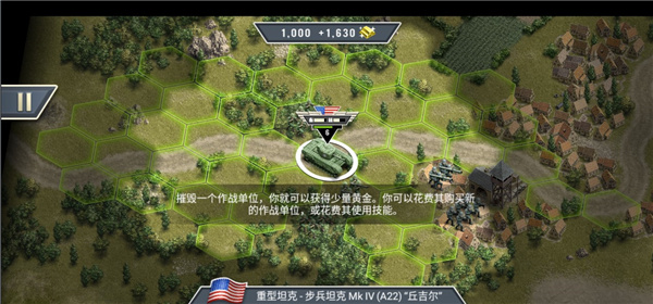 1944ȼ�յ�����(Burning Bridges)