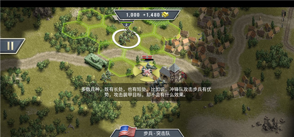 1944ȼ�յ�����(Burning Bridges)